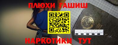 МДПВ Усть-Илимск