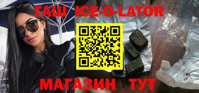 МДПВ Усть-Илимск