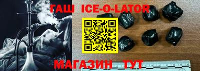 спиды Усть-Джегута