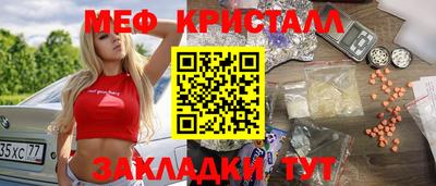 спиды Усть-Джегута