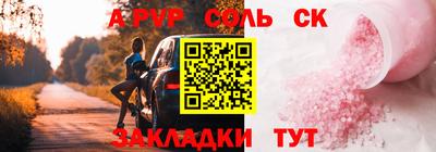 МДПВ Усть-Илимск