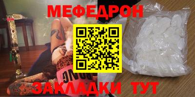 МДПВ Усть-Илимск