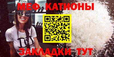 МДПВ Усть-Илимск