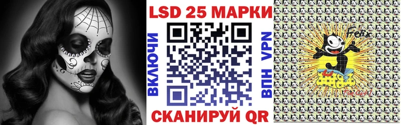 Марки NBOMe 1,8мг Арзамас