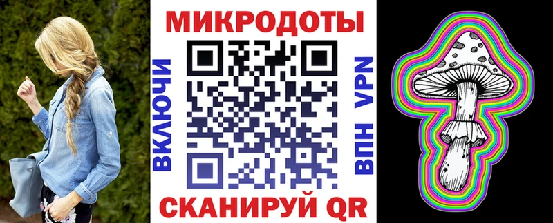 магазин продажи наркотиков  Арзамас  omg маркетплейс  Псилоцибиновые грибы Psilocybe 